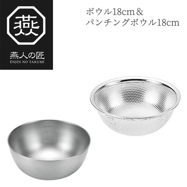 l̏ {E18cmp`O{E18cm ETF-500 { V s {E U Zbg XeX {[ Lb`c[  ̑ O 悱