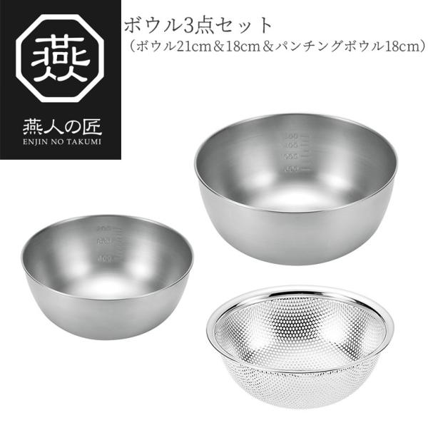 l̏ {E3_Zbgi{E21cm18cmp`O{E18cmj ETF-700 { V s U Zbg O 悱