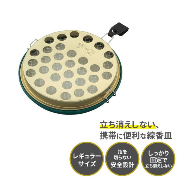 A[X Q M 4901080171917 QM[TCYp AEghA K[fjO Lv ނ g ^ Q h  _ Oym