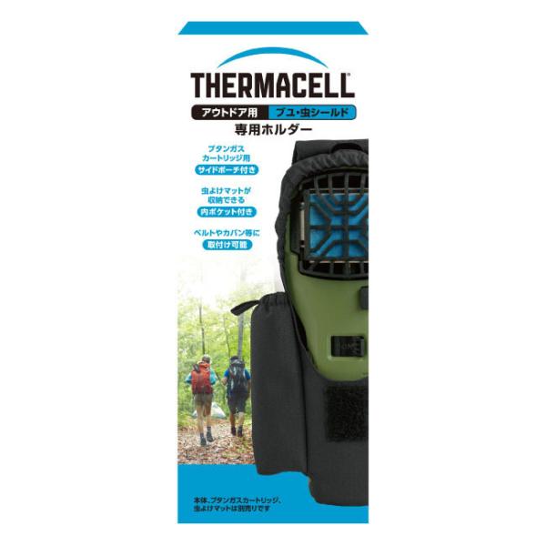 Z Thermacellpz_[ ZGoC^TCGX h  AEghA O O | K[fjO Q΍  _ _ 