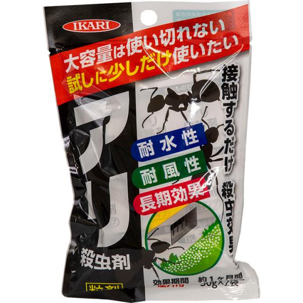 防虫 屋外の人気商品 通販 価格比較 価格 Com