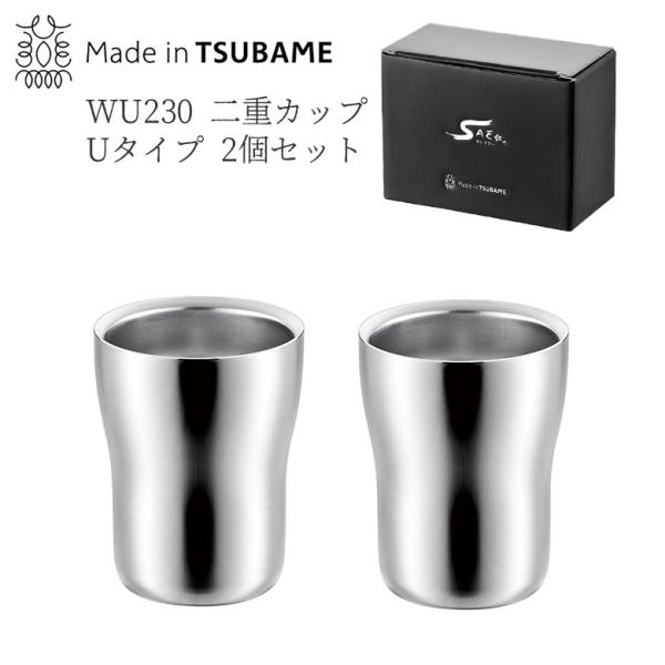 WU230 dJbv U^Cv 2pcs 230ml 2Zbg FM-110 yA Zbg ۉ ۗ O 悱