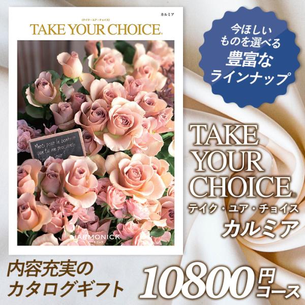 J^OMtg ueCNEAE`CXv 10,800~R[X hV̓ oYj j TԂ j o Ԃ j O n[jbN