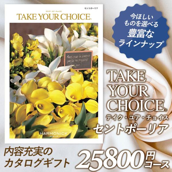 J^OMtg ueCNEAE`CXv 25,800~R[X hV̓ oYj j TԂ j o Ԃ j O n[jbN