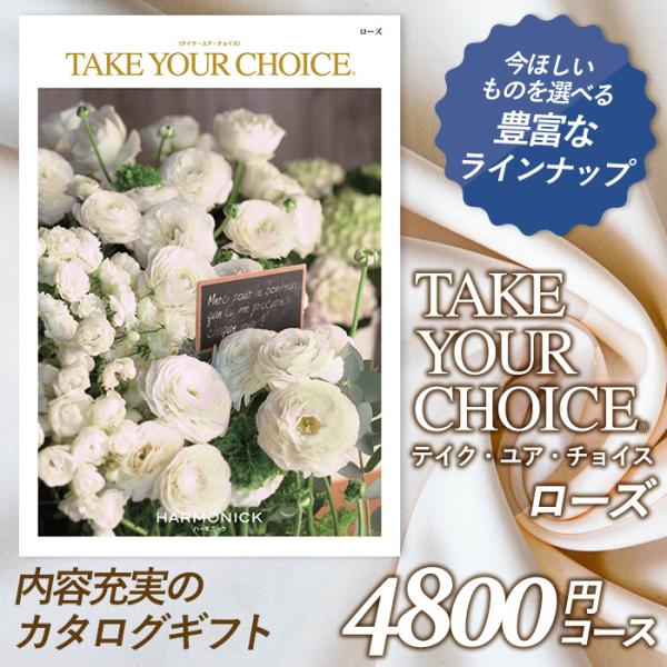 J^OMtg ueCNEAE`CXv 4,800~R[X hV̓ oYj j TԂ j o Ԃ j O n[jbN