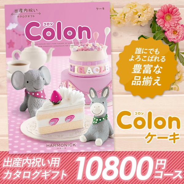 J^OMtg uRv 10,800~R[X hV̓ oYj j TԂ j o Ԃ j O n[jbN