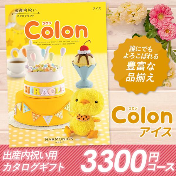 J^OMtg uRv 3,300~R[X hV̓ oYj j TԂ j o Ԃ j O n[jbN