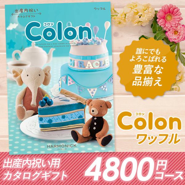 J^OMtg uRv 4,800~R[X hV̓ oYj j TԂ j o Ԃ j O n[jbN