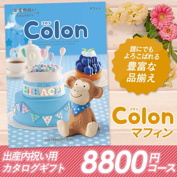 J^OMtg uRv 8,800~R[X hV̓ oYj j TԂ j o Ԃ j O n[jbN