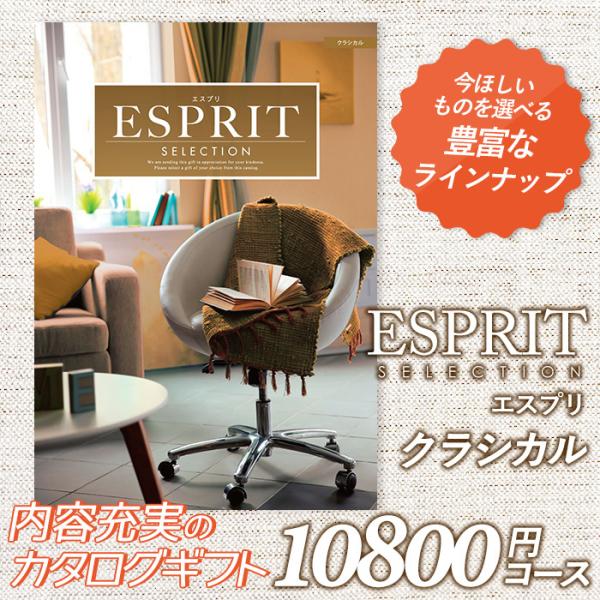 J^OMtg uGXvv 10,800~R[X hV̓ oYj j TԂ j o Ԃ j O n[jbN