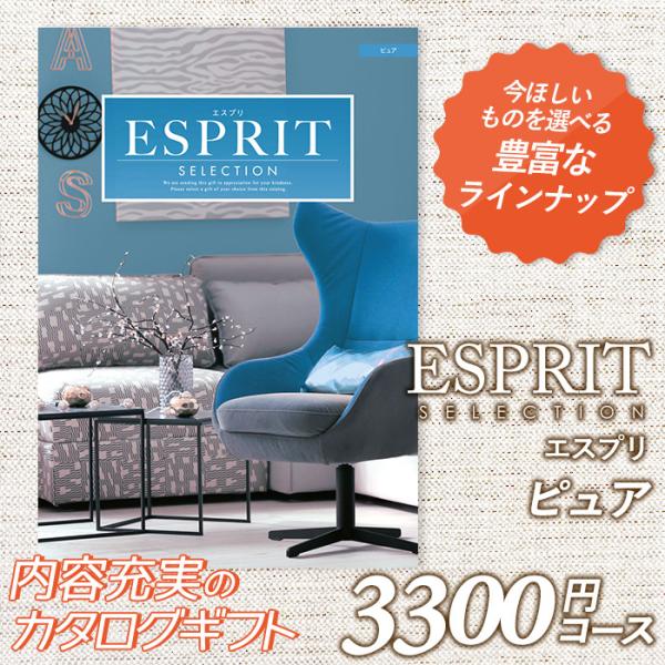 J^OMtg uGXvv 3,300~R[X hV̓ oYj j TԂ j o Ԃ j O n[jbN