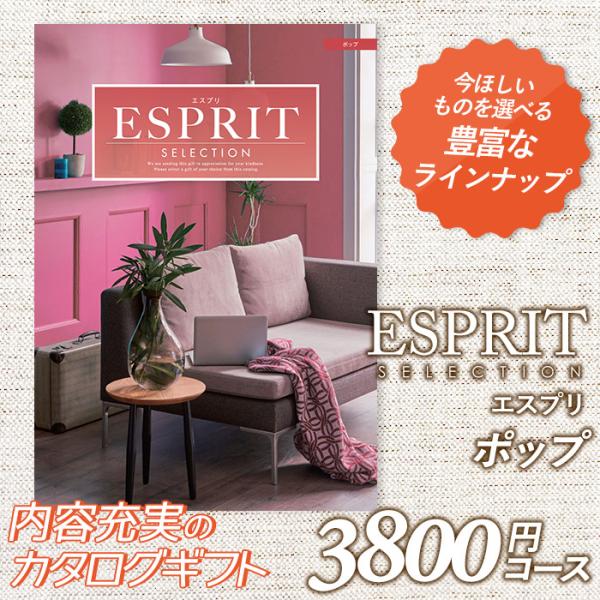 J^OMtg uGXvv 3,800~R[X hV̓ oYj j TԂ j o Ԃ j O n[jbN