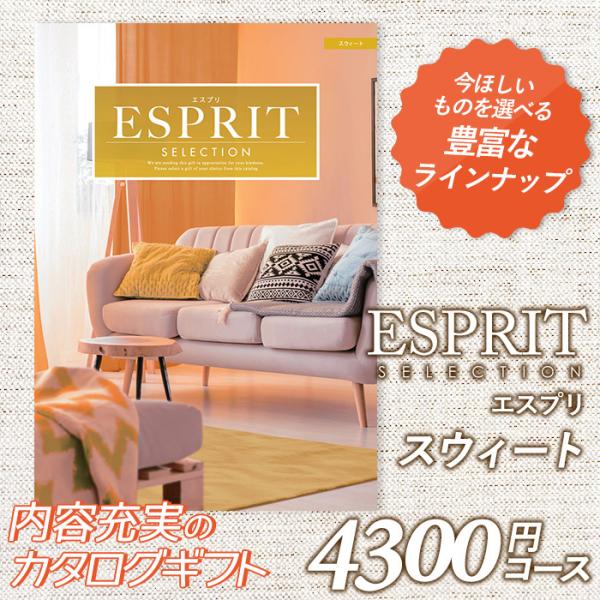 J^OMtg uGXvv 4,300~R[X hV̓ oYj j TԂ j o Ԃ j O n[jbN