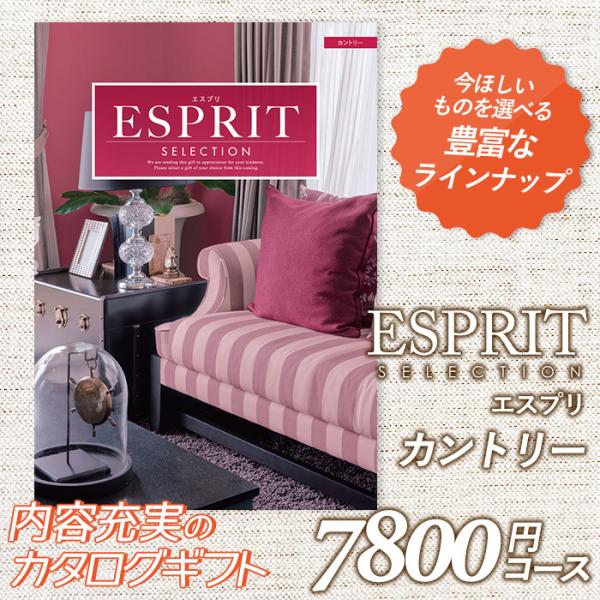 J^OMtg uGXvv 7,800~R[X hV̓ oYj j TԂ j o Ԃ j O n[jbN