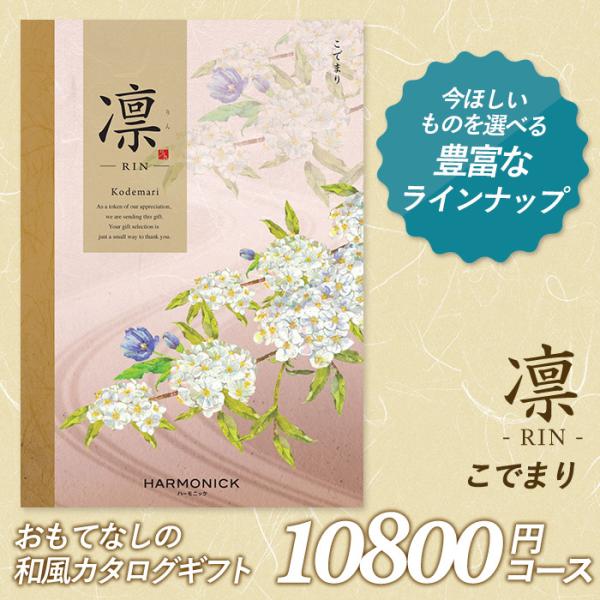 J^OMtg uzijv 10,800~R[X hV̓ oYj TԂ j o Ԃ j A n[jbN