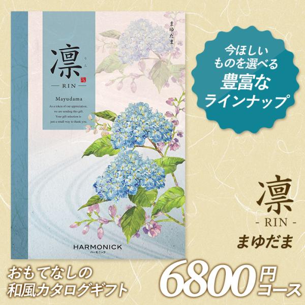 J^OMtg uzijv 6,800~R[X hV̓ oYj TԂ j o Ԃ j A n[jbN