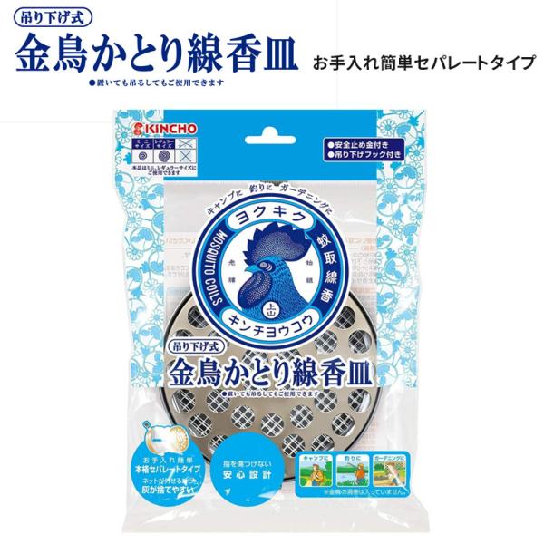 p݂艺MS 4987115549906  L`E h  AEghA O O | K[fjO Q΍  _ _ q}T