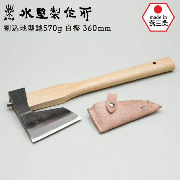   n^570g ~360mm  Im ܂ }TJ  Ȃ i^ K[fjO |pi _ d n n AEghA Lv HNZ