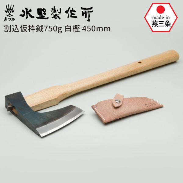 wakui-shop_hynze-010-006