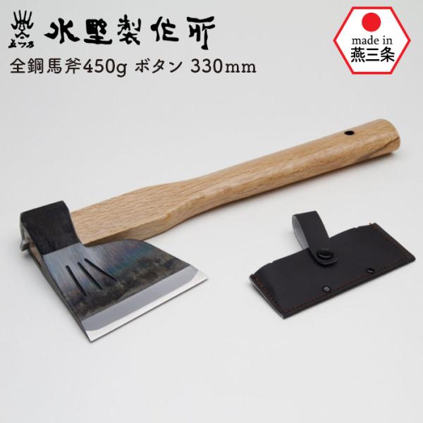   S|n450g {^330mm  Im ܂ }TJ  Ȃ i^ K[fjO |pi _ d n n AEghA Lv HNZ