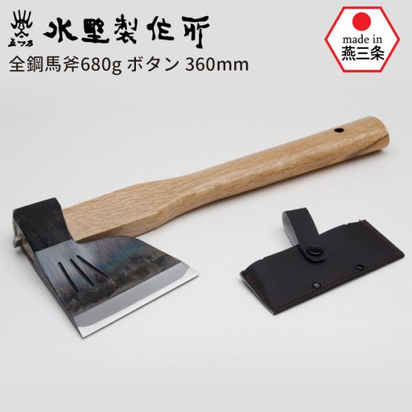   S|n680g {^360mm  Im ܂ }TJ  Ȃ i^ K[fjO |pi _ d n n AEghA Lv HNZ