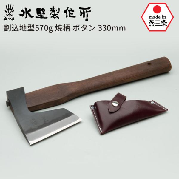   n^570g ĕ {^330mm  Im ܂ }TJ  Ȃ i^ K[fjO | _ d n n AEghA Lv HNZ