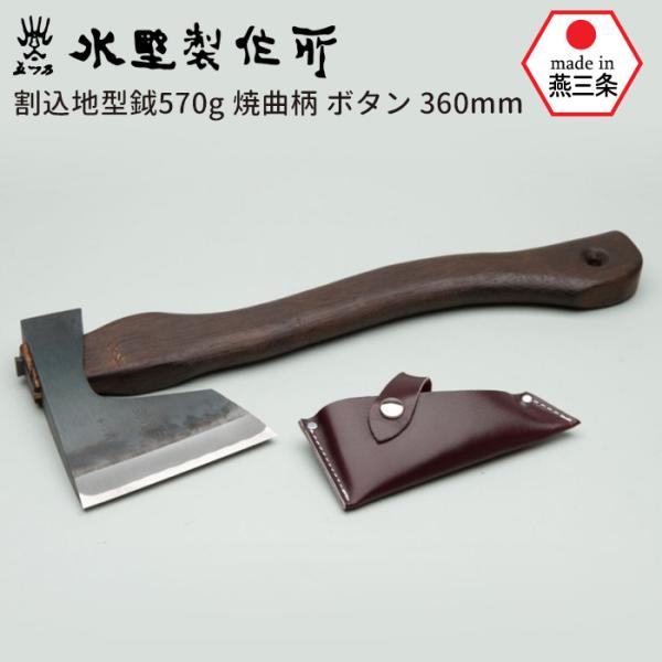   n^570g ċȕ {^360mm  Im ܂ }TJ Ȃ i^ K[fjO | _ d n n AEghA Lv HNZ