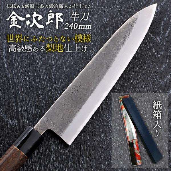  Y  nn240mmij { V O O n  Lb` pi Mtg WKB