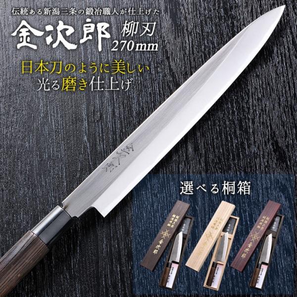  Y n nn270mmi˔j hg Аn Ep { V O O Mtg WKB