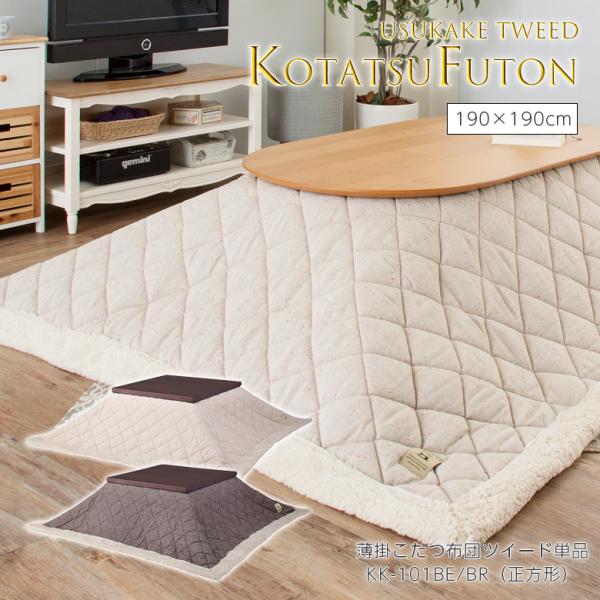 |R^czc ` cC[h KK-101 zc R^czc 킢  AC{[  n x[W uE 190×190 J