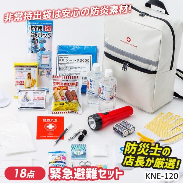 hЃZbg ً}ZbgiKNE-120j hЃObY p o hЗpi Zbg  nk΍ pY 䕗 ЊQ