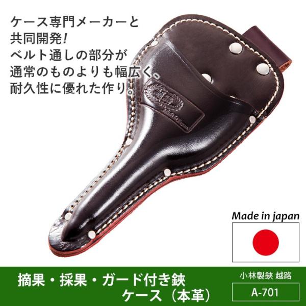 ΂ K[fjO EʁẺʁEK[htP[Xi{vjiA-701j zH | nT~ 뉀 y n _ O ѐ