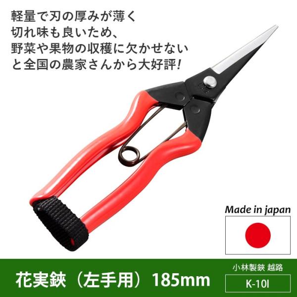 ΂ K[fjO Ԏipj 185mmiK-10Lj zH | nT~ 뉀 y n _ O ѐ