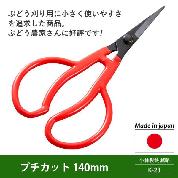 ΂ K[fjO v`Jbg 140mmiK-23j zH | nT~ 뉀 y n _ [ O ѐ