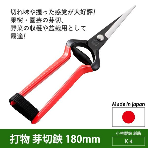 ΂ K[fjO ŕ  180mmiK-4j zH | nT~ 뉀 y n _ O ѐ