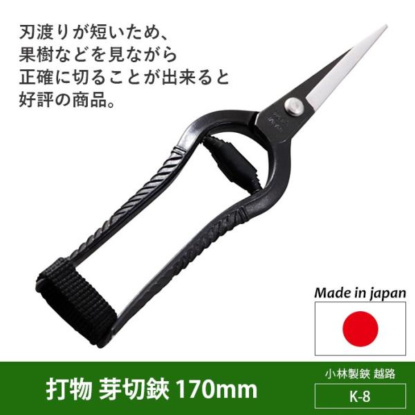 ΂ K[fjO ŕ  170mmiK-8j zH | nT~ 뉀 y n _ O ѐ