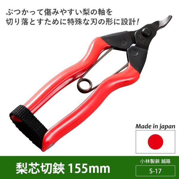 ΂ K[fjO c 155mmiS-17j zH | nT~ 뉀 y n _ [ O ѐ