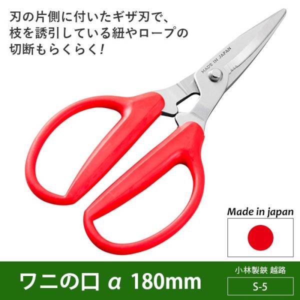 ΂ K[fjO ǰ  180mmiS-5j zH | nT~ 뉀 y n _ [ O ѐ