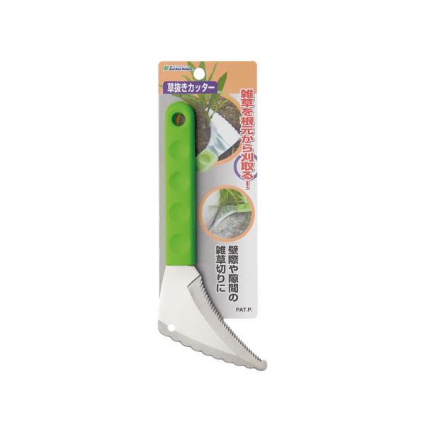 草抜き 草抜きカッター KP-3 ガーデンヘルパー(GardenHelper) 草刈り 除草 草取り 雑草取り ガーデニング用品 園芸用品 庭園 収穫 農業 緑 メール便 石黒金属
