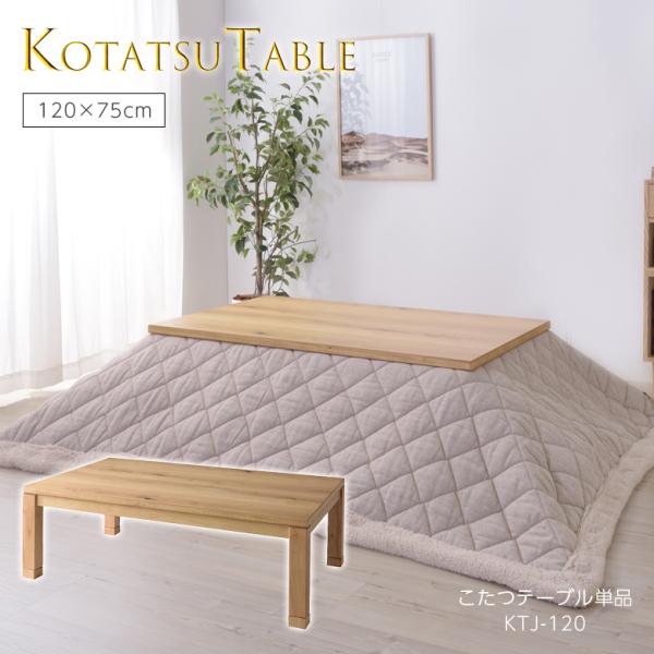 R^ce[u KTJ-120  e[u R^c { [e[u J