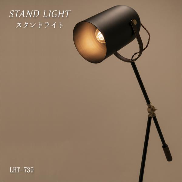 X^hCg LHT-739  k AeB[N Q ԐڏƖ xbhTCh X^hCgJ