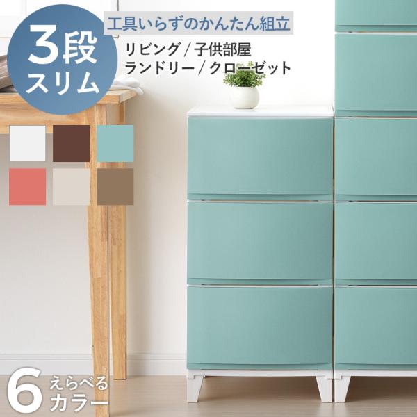 ߗގ[ [XVF[h 3i X RSD-S343 ߗގ[P[X ߗގ[{bNX 