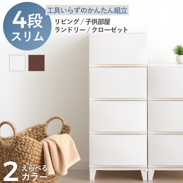 ߗގ[ [XVF[h 4i X RSD-S344 ߗގ[P[X ߗގ[{bNX 