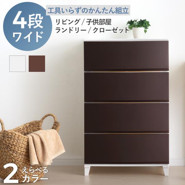 ߗގ[ [XVF[h 4i Ch RSD-S544 ߗގ[P[X ߗގ[{bNX 