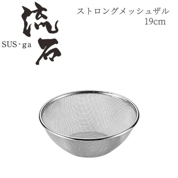 XgObVU19cm SUS-Z200 { V s U  XeX O 悱