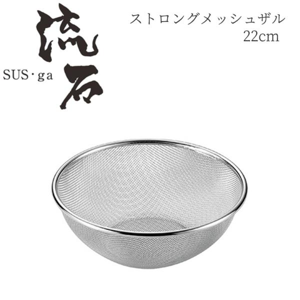 XgObVU22cm SUS-Z250 { V s U  XeX O 悱