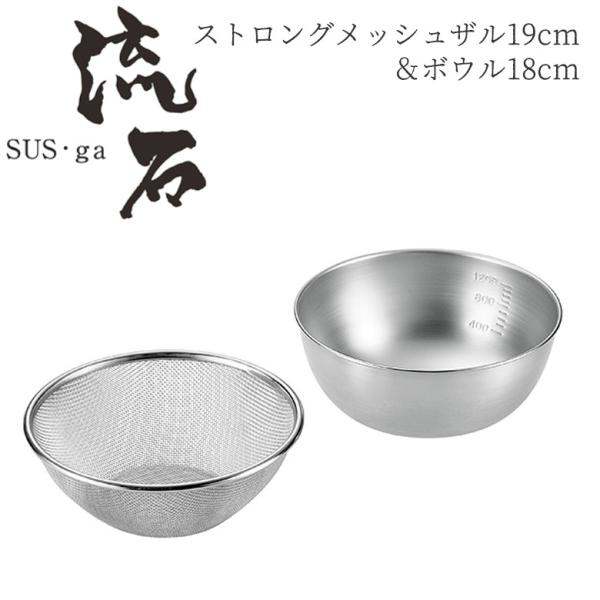 XgObVU19cm{E18cm SUS-Z400 { V s U {E Zbg  XeX O 悱