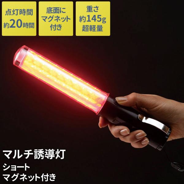 指揮棒 Diy 工具の人気商品 通販 価格比較 価格 Com