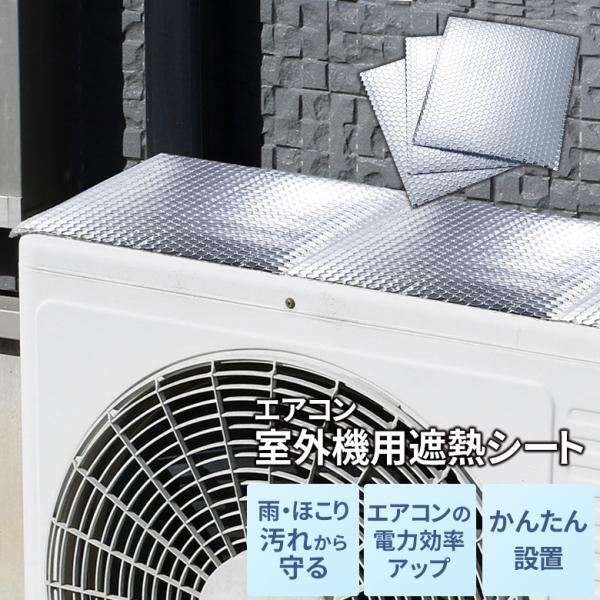 GARO@pՔMV[g3giSV-7008j ȃGl ΍ Jo[ 悯 ی ߓd Abv dCJbg A~pl fM { Y [ Z[u