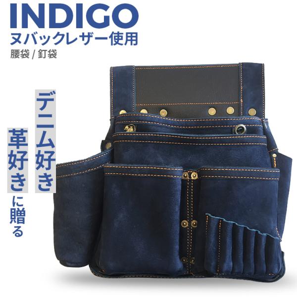  鐝 kobNZ^uINDIGOvnڃz_[tiSZN-836NVj B  H [   v fj H DIY q}T
